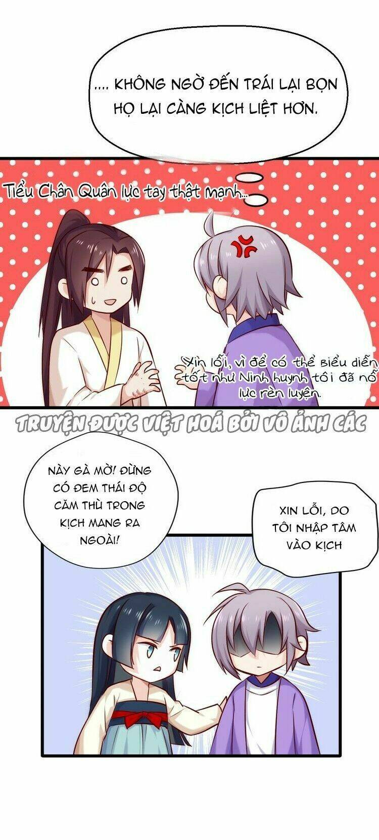 bệ hạ, cầu người đừng làm yêu! chapter 21.2 9