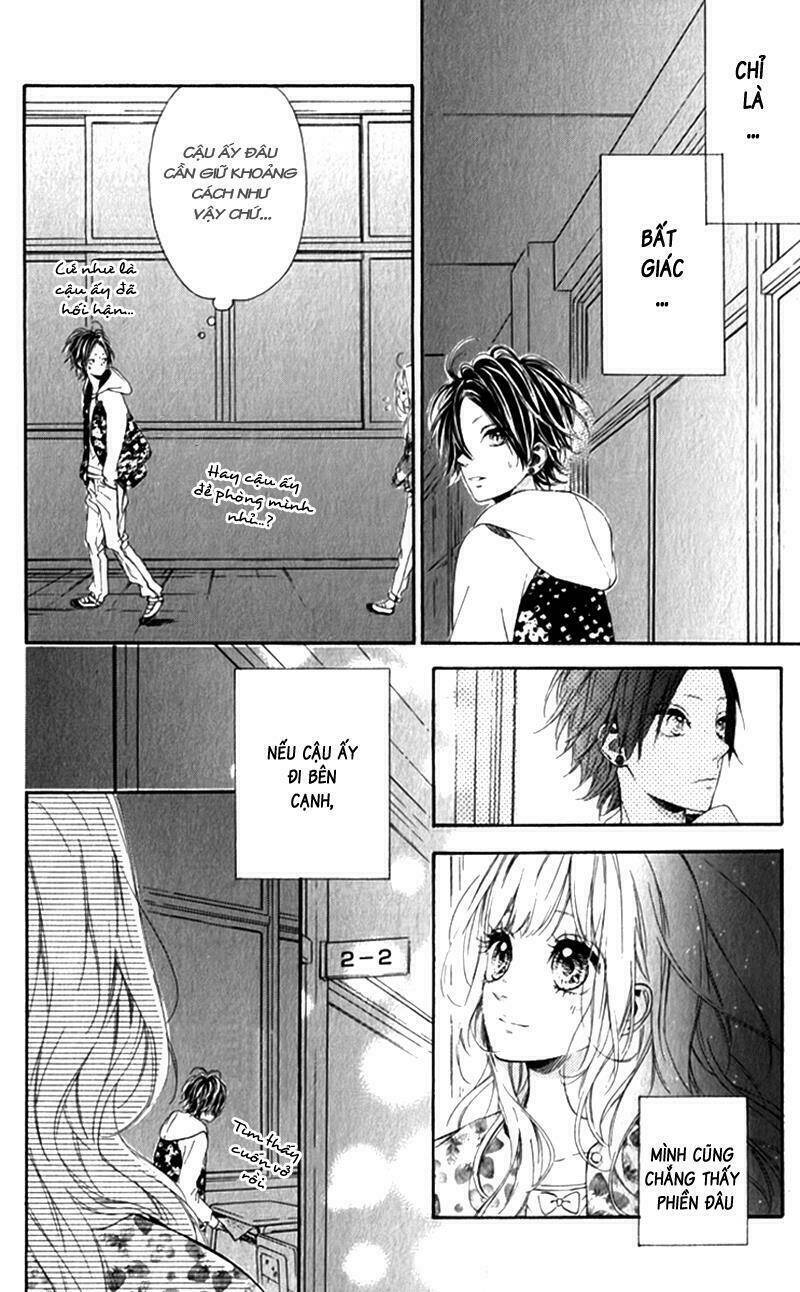 nagareboshi lens chapter 12.1 15