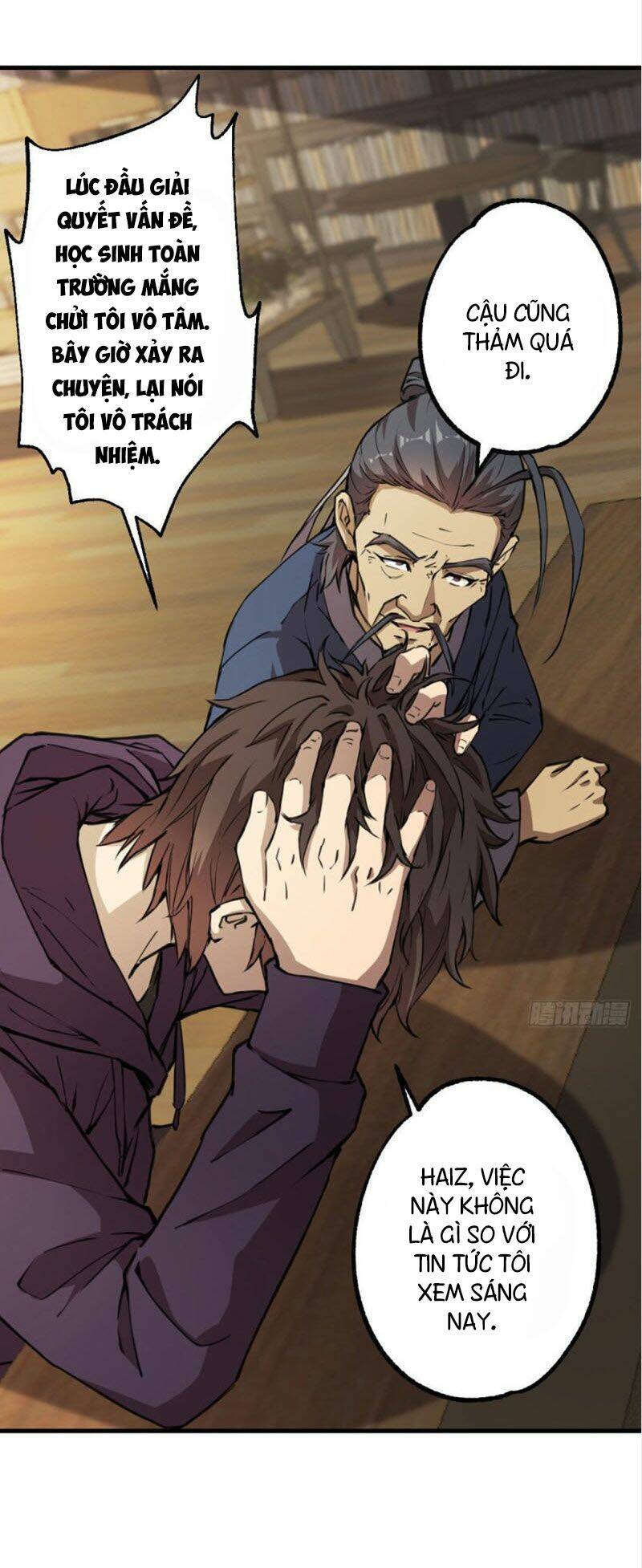 thâm dạ thư ốc chapter 132 8