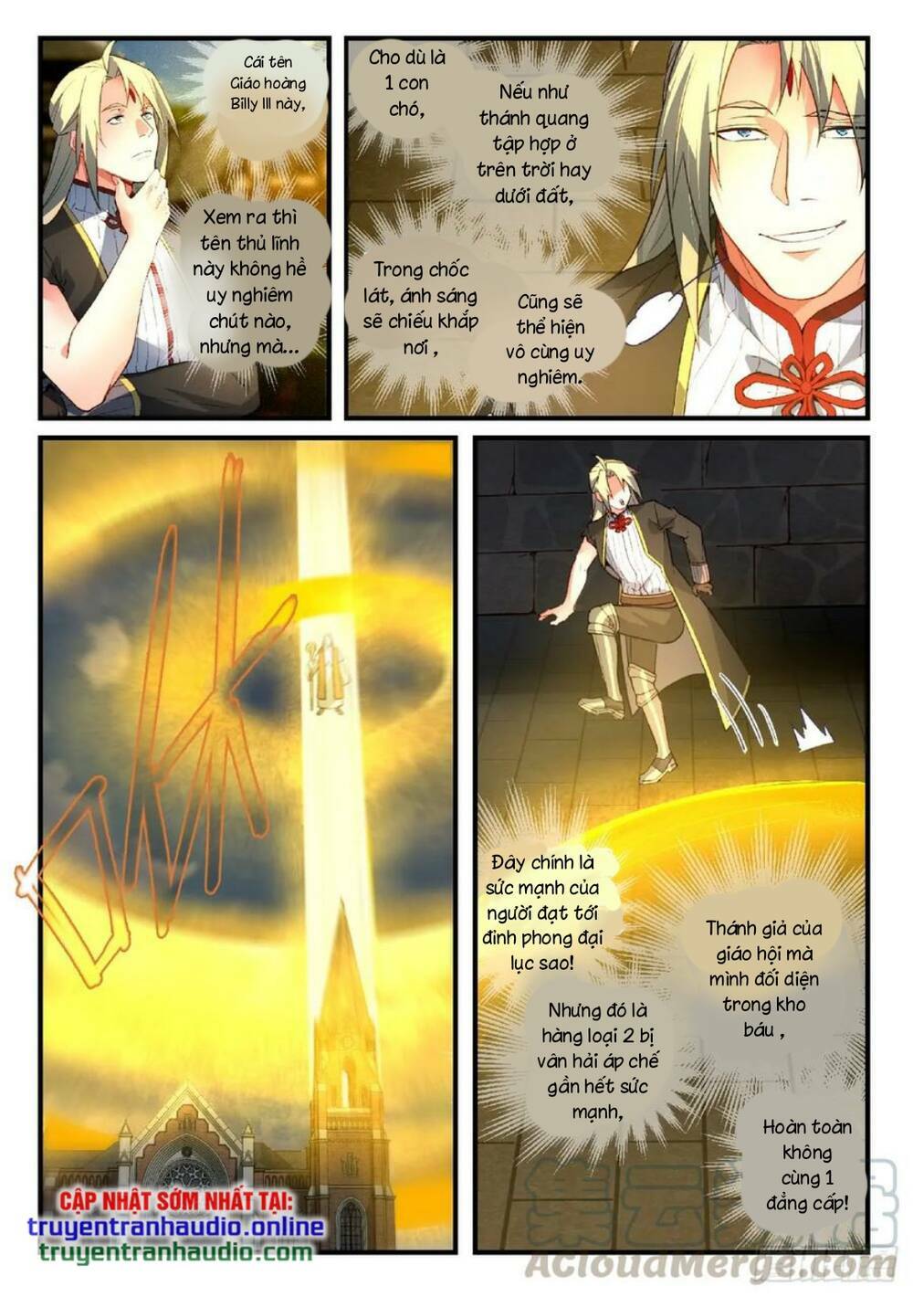 trước kia có tòa linh kiếm sơn chapter 557 3