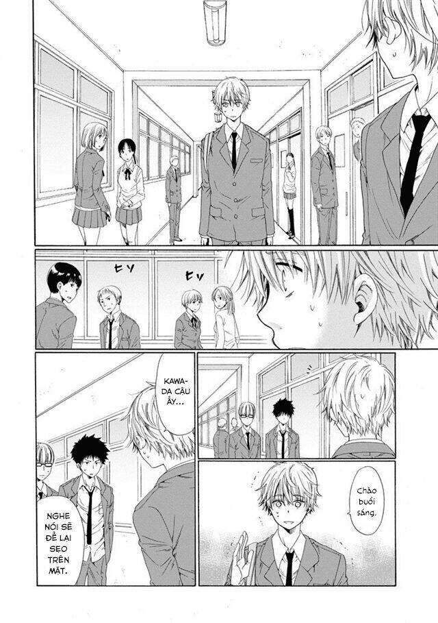 boku no namae wa chapter 5 22