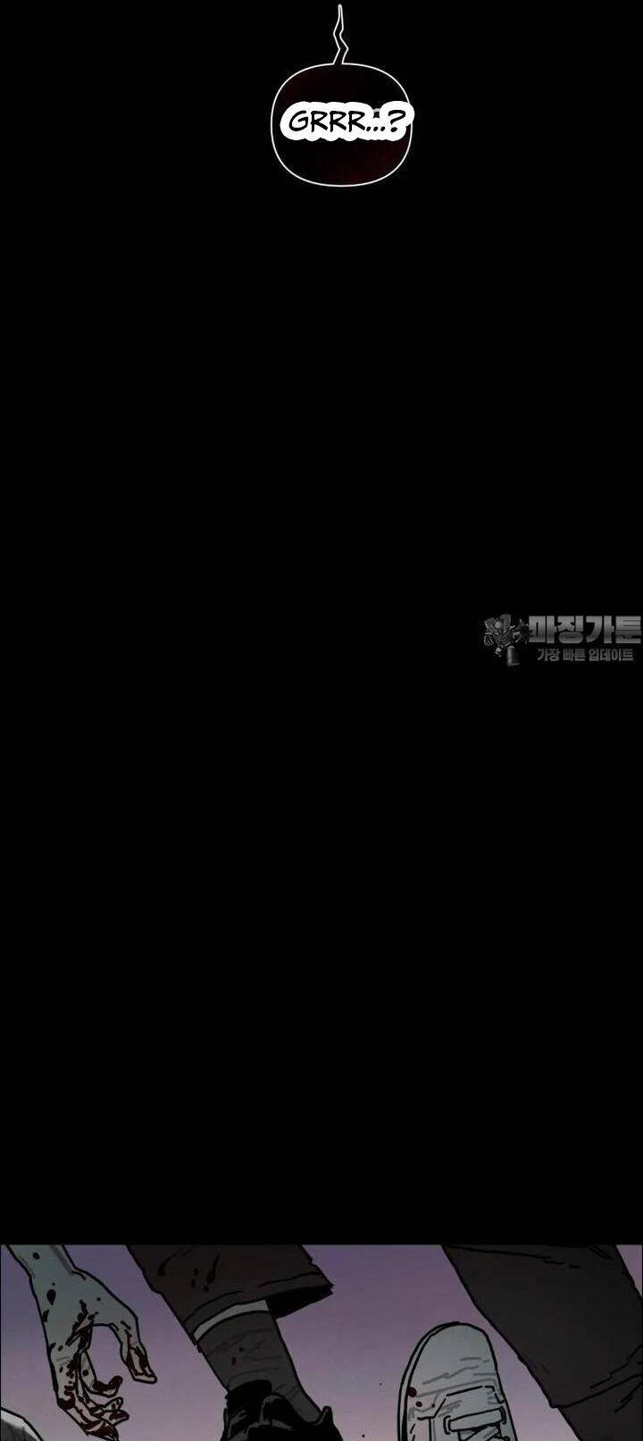 sinh vật gyeongseong: đóa hoa bất diệt chapter 39 26