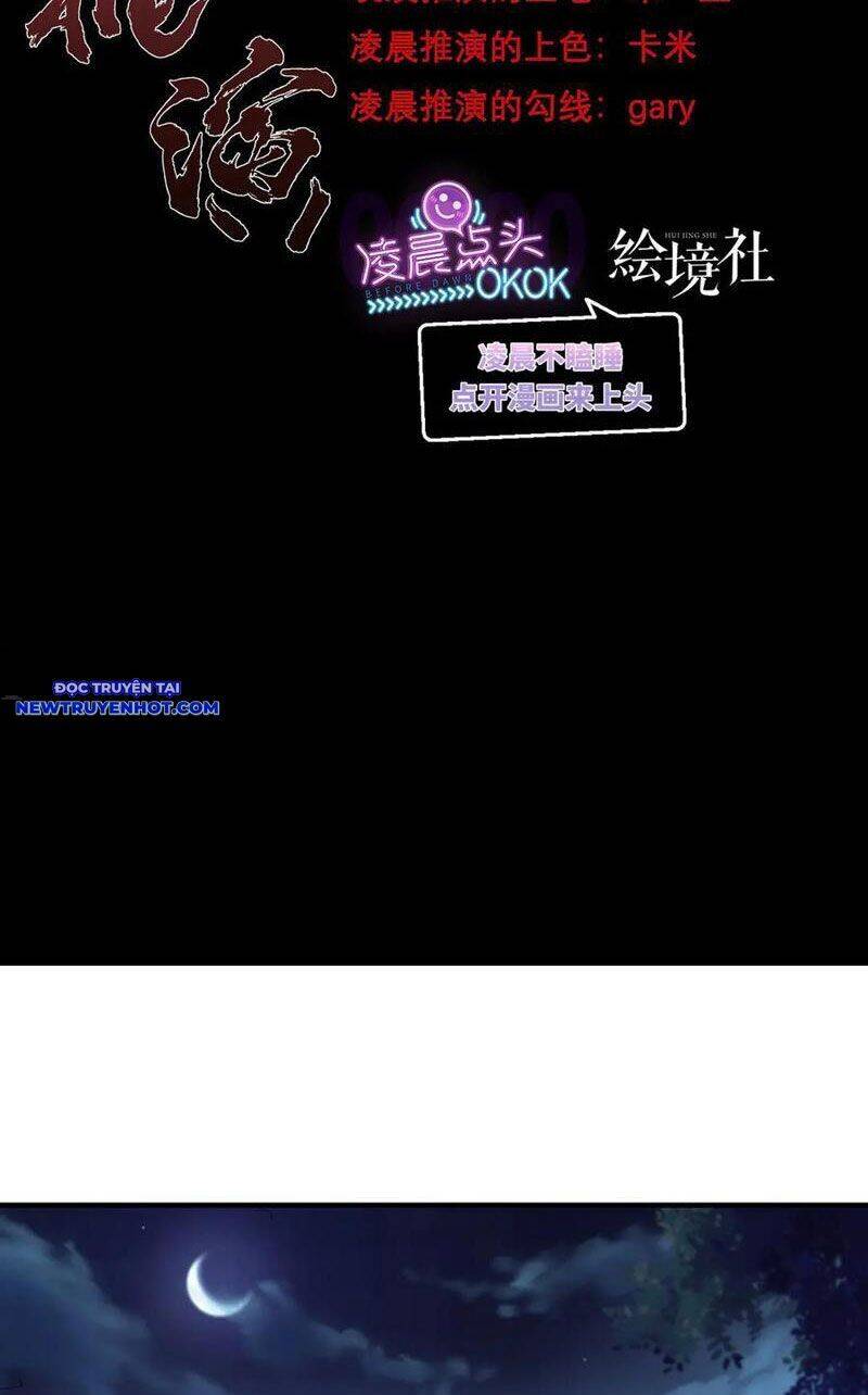 vô hạn thôi diễn chapter 24 3