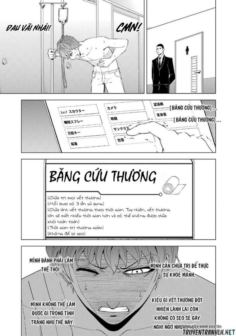 ore no genjitsu wa renai game?? ka to omottara inochigake no game datta chapter 32 33