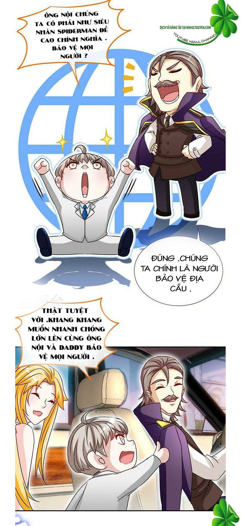 truy nã toàn cầu truy thê về sủng chapter 71.2 22