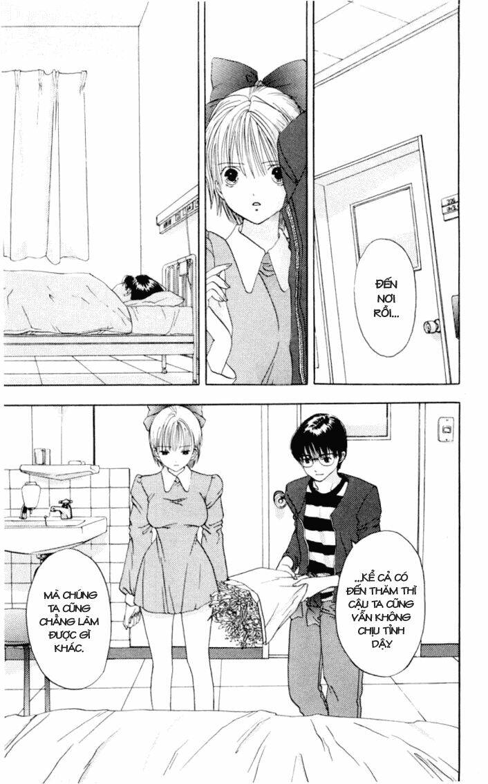 akane-chan overdrive chapter 3 17