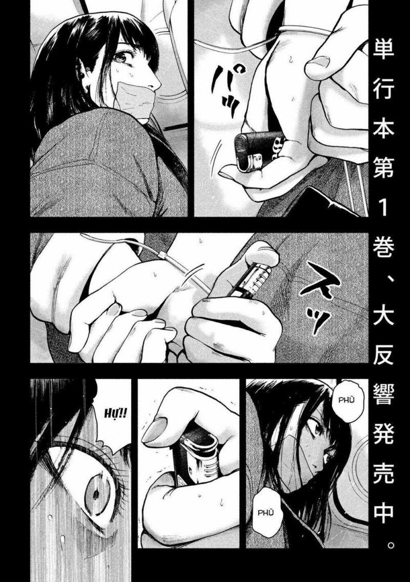 shin'ai naru boku e satsui wo komete chapter 20 4