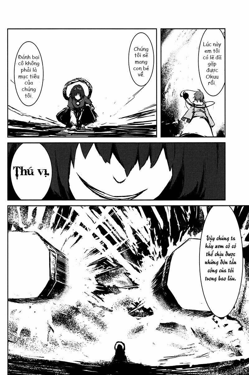 touhou - utsuho of the void chapter 2 44