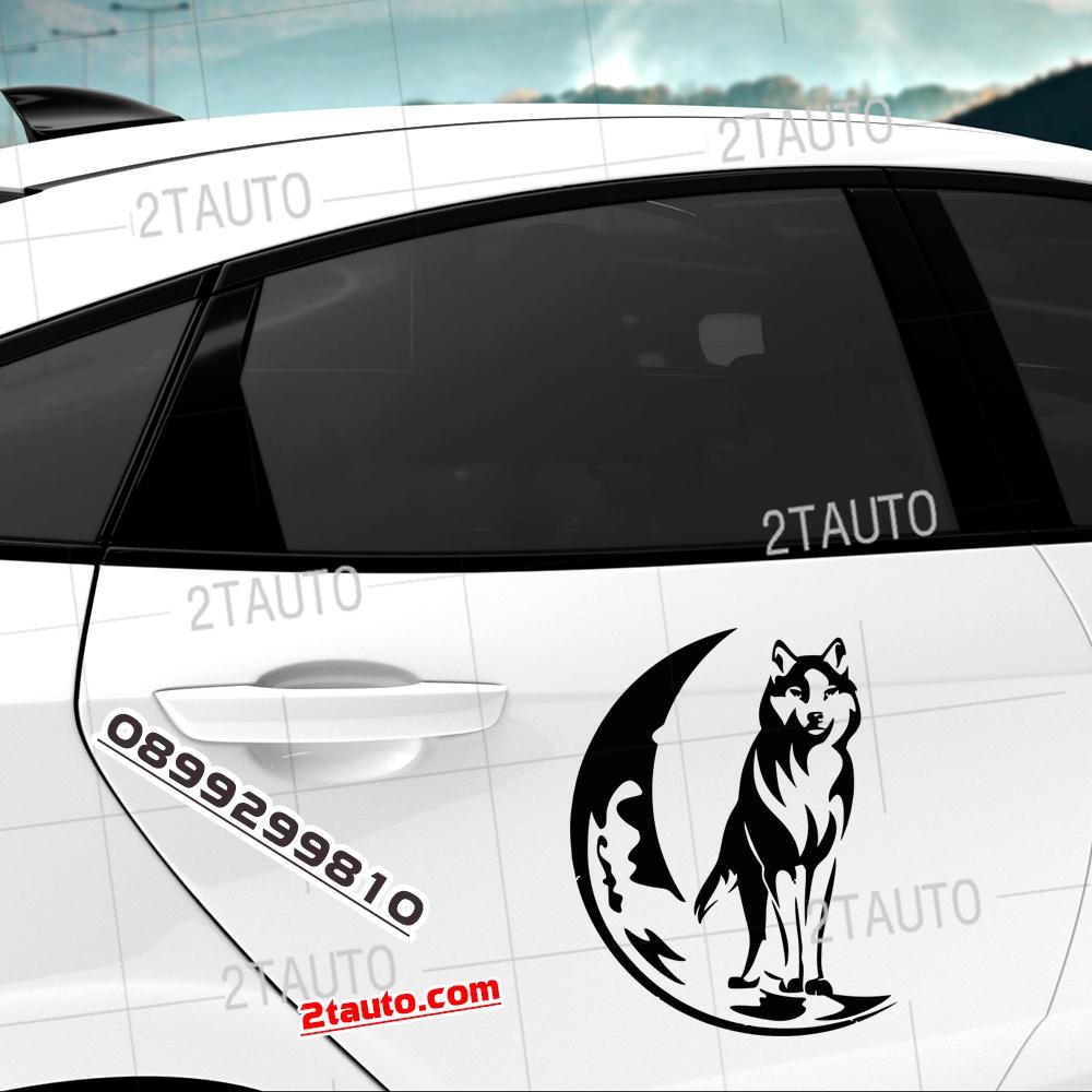 Tem decal sticker dán xe HÌNH CHÓ SÓI nhiều kích thước, chống thấm nước, logo CON SÓI WOLF dán trang trí xe hơi - MẪU 6