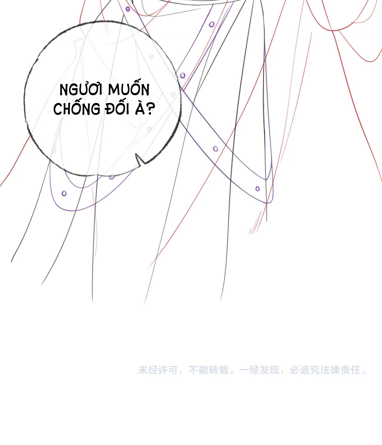 ta là hắc nguyệt quang của hôn quân chapter 3.2 21