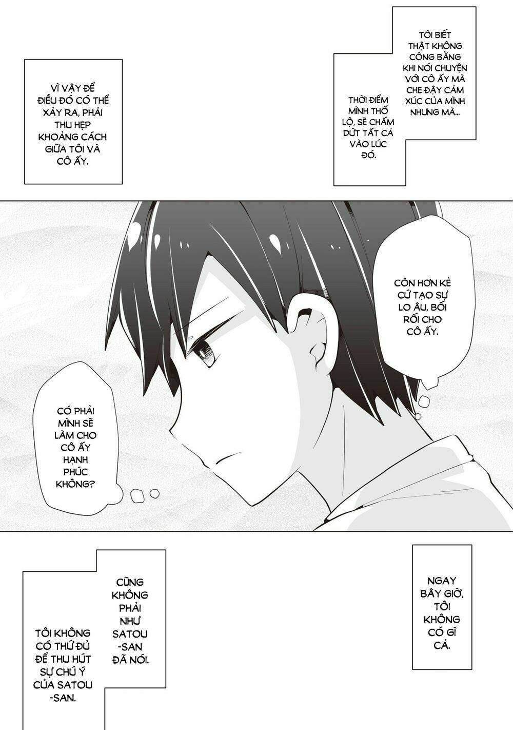 tonari no seki no satou-san chapter 14 18