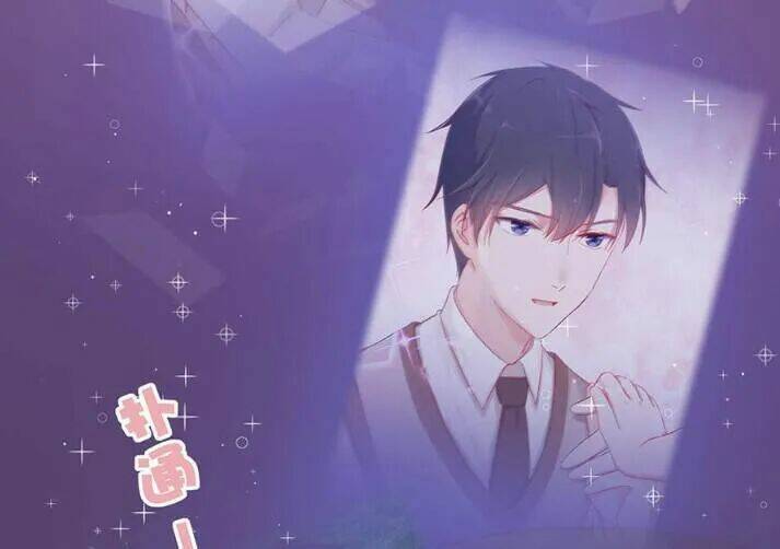 tiểu muội, ngươi đã lấy chồng chưa ? chapter 18.1 4