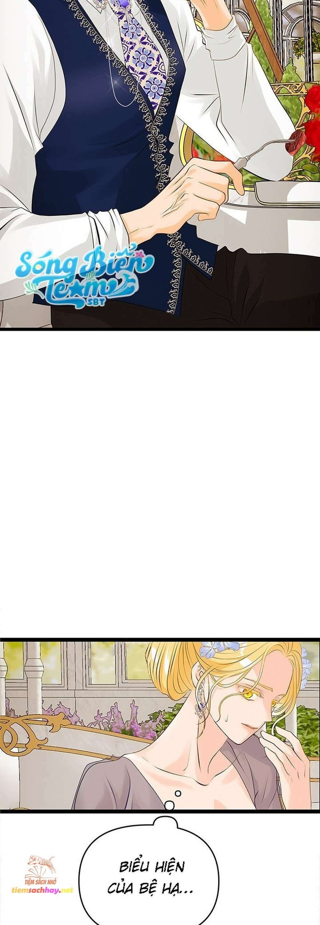 [ 18+ ] bệ hạ đã thay đổi rồi! chapter 9 5