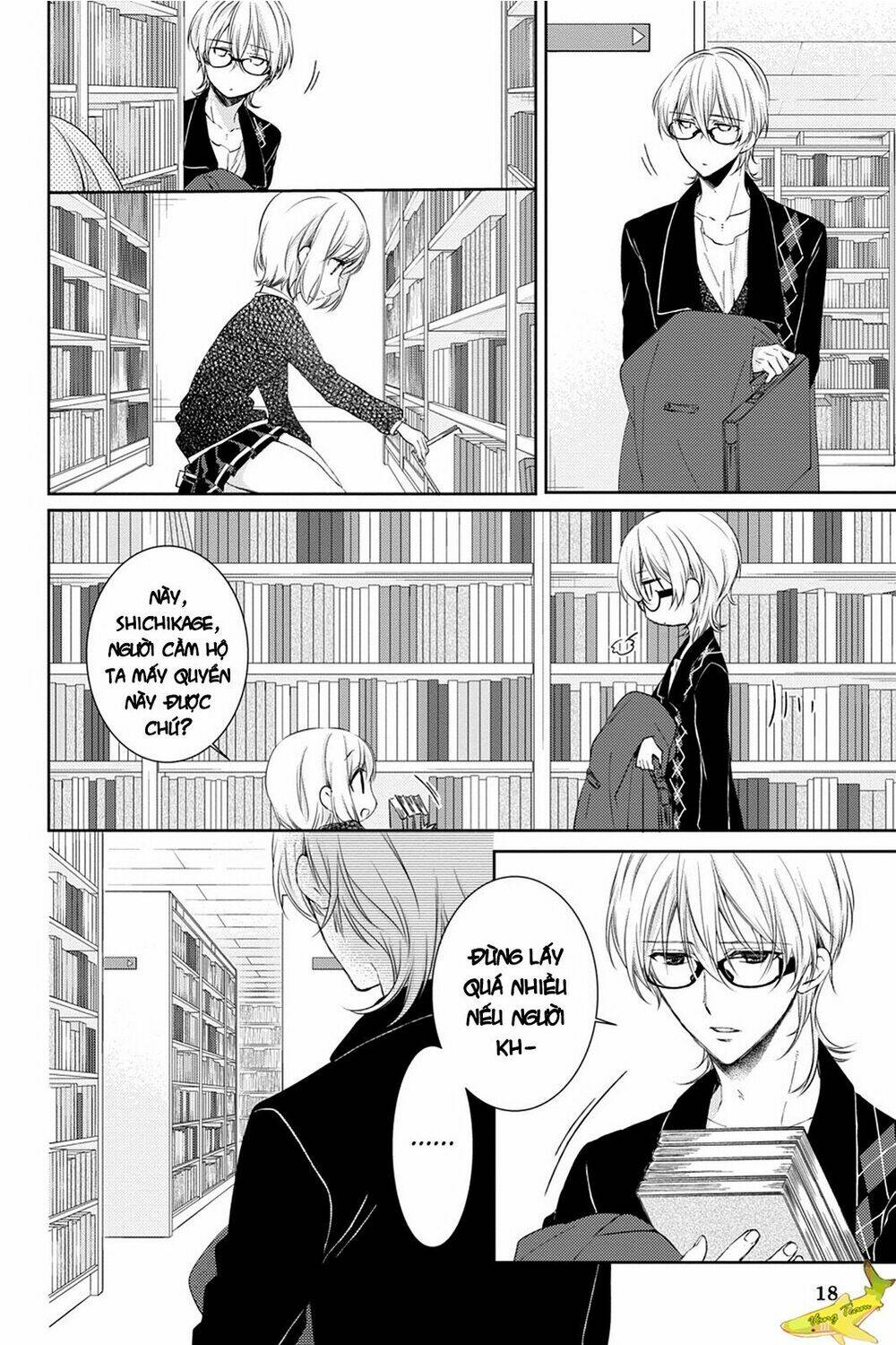 kudamimi no neko chapter 14 21