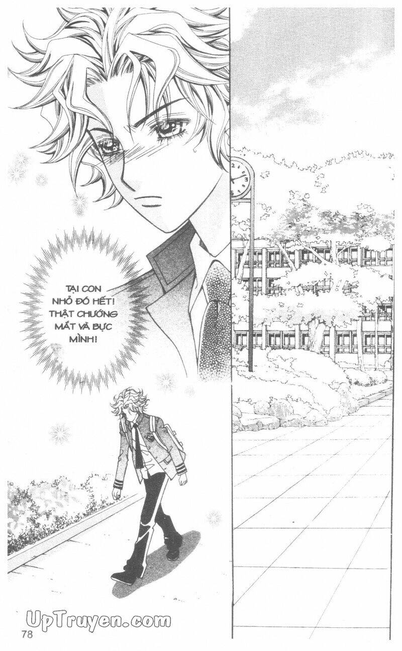 ido ido chapter 5 79