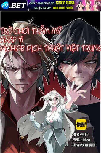 phần mềm thẩm mỹ chapter 41 1