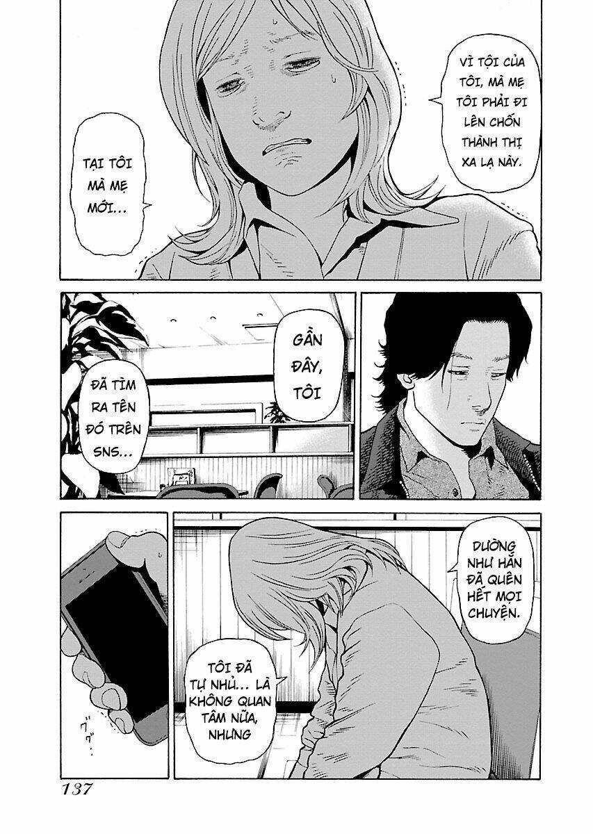 the scum of good and evil chapter 13 10