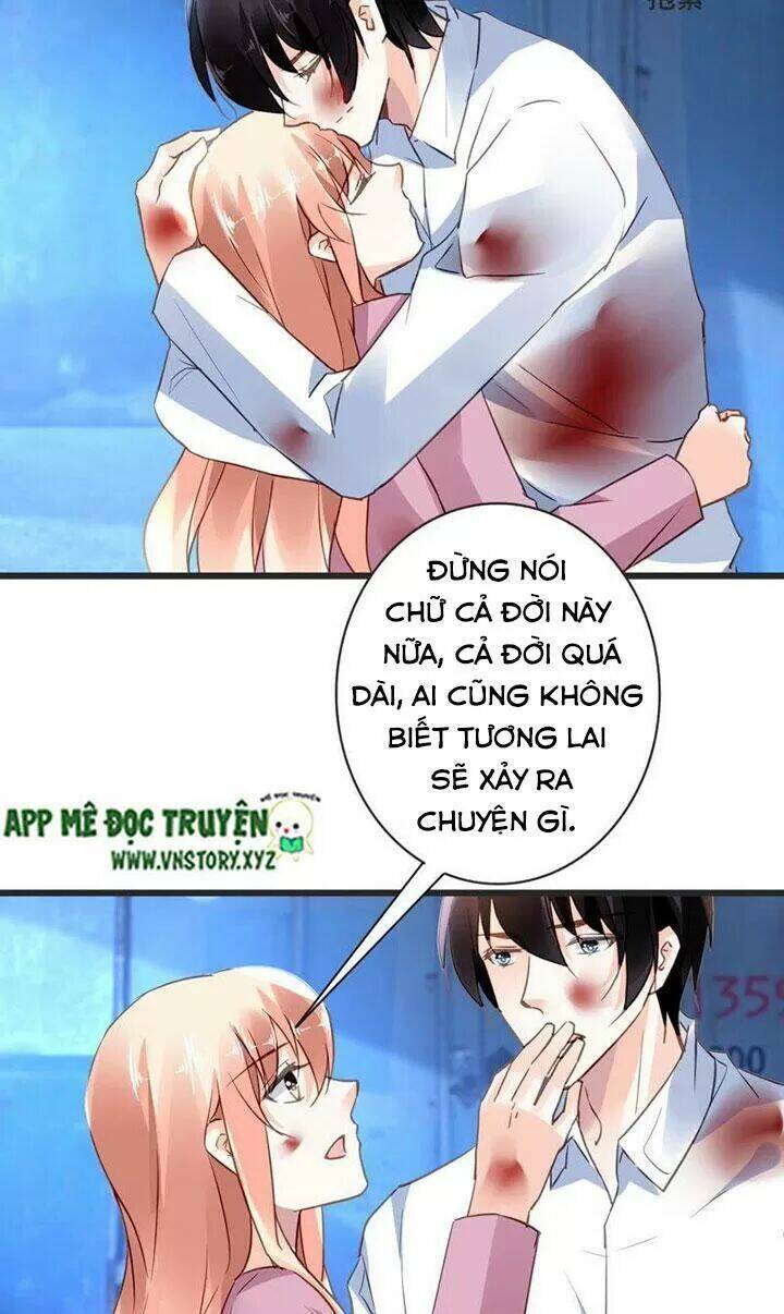 mưu ái thành nghiện chapter 132 11