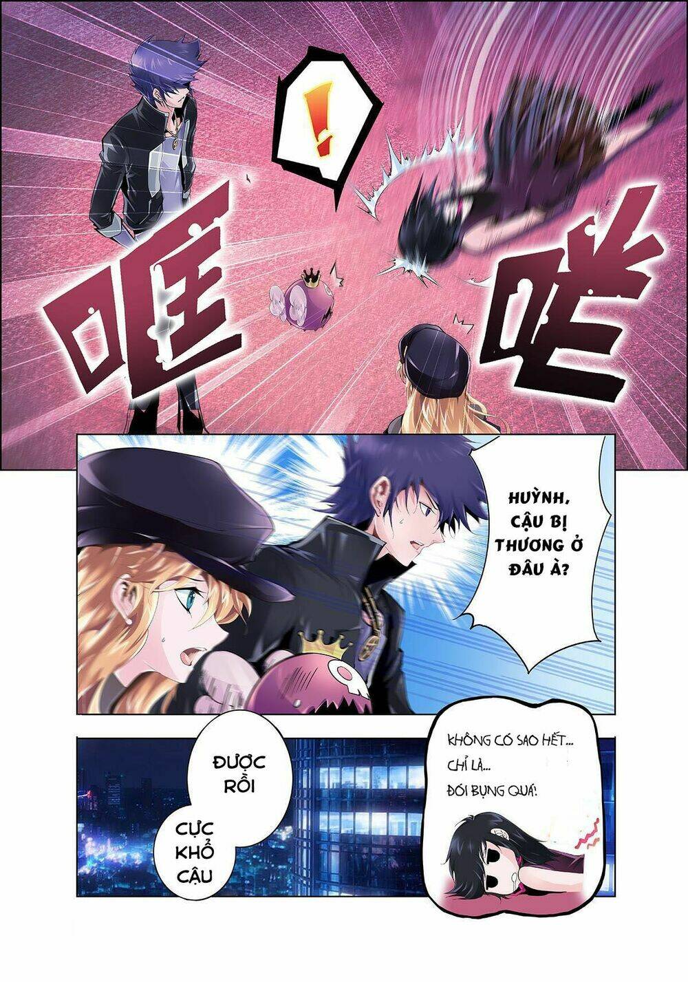 thần thoại chiến tuyến chapter 1.3 17