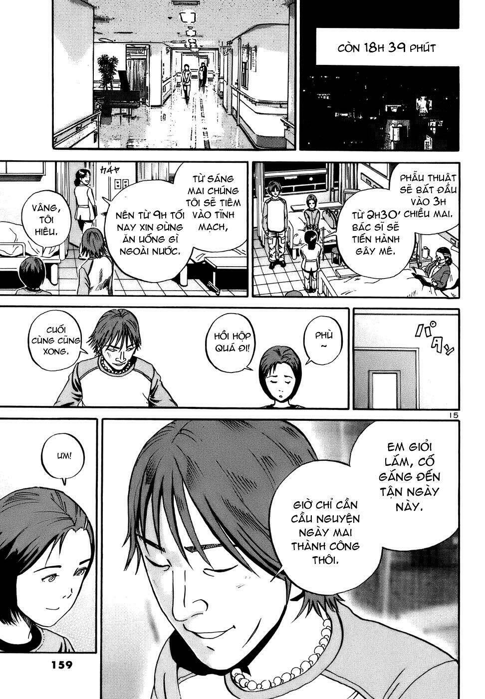 giấy báo tử chapter 17 16