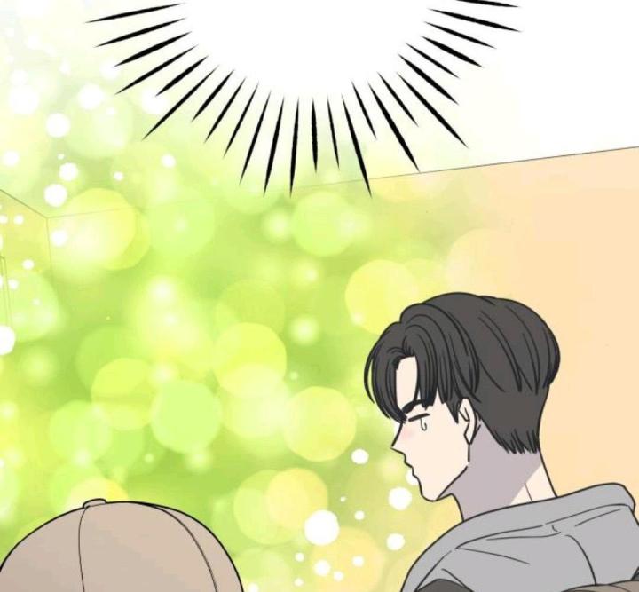 nói không với tình yêu công sở chapter 11 244