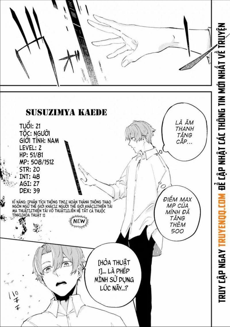 Isekai Cheat Magic Swordsman chapter 1.1 23