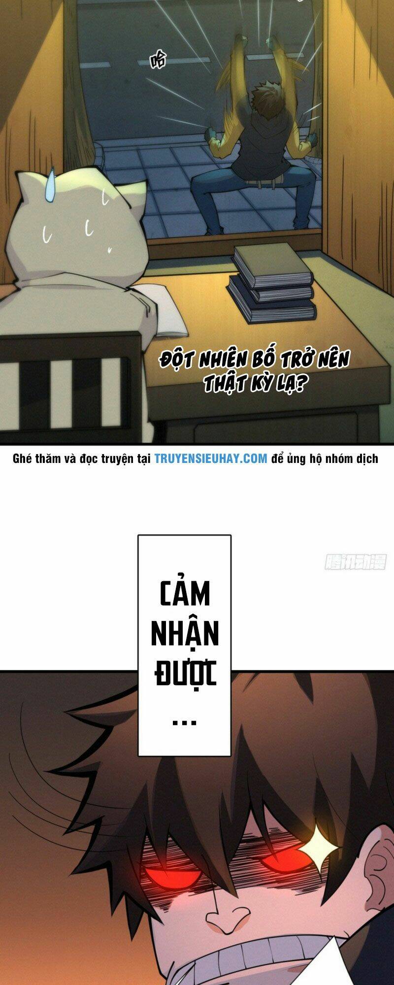 nơi này có yêu khí chapter 82 16