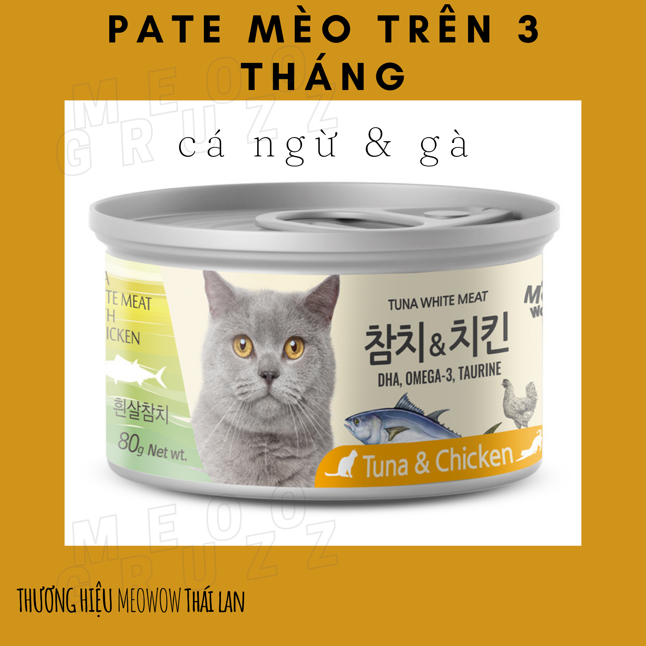 THỊT ĐÓNG HỘP CHO MÈO MỌI LỨA TUỔI - 80 Gram (Cá Ngừ/Cá Hồi/Tôm/Gà/Sò) - MEOWOW THÁI LAN