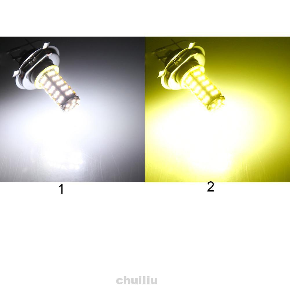 Đèn Xi Nhan Chống Sương Mù H4 68smd Cho Xe Hơi