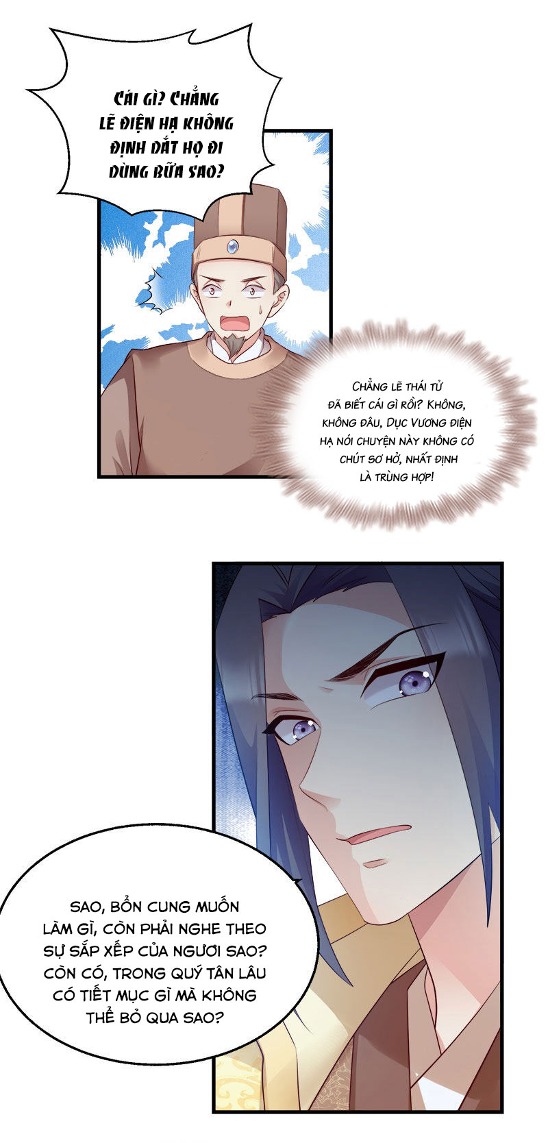 độc tâm cuồng phi khuynh thiên hạ chapter 98 13