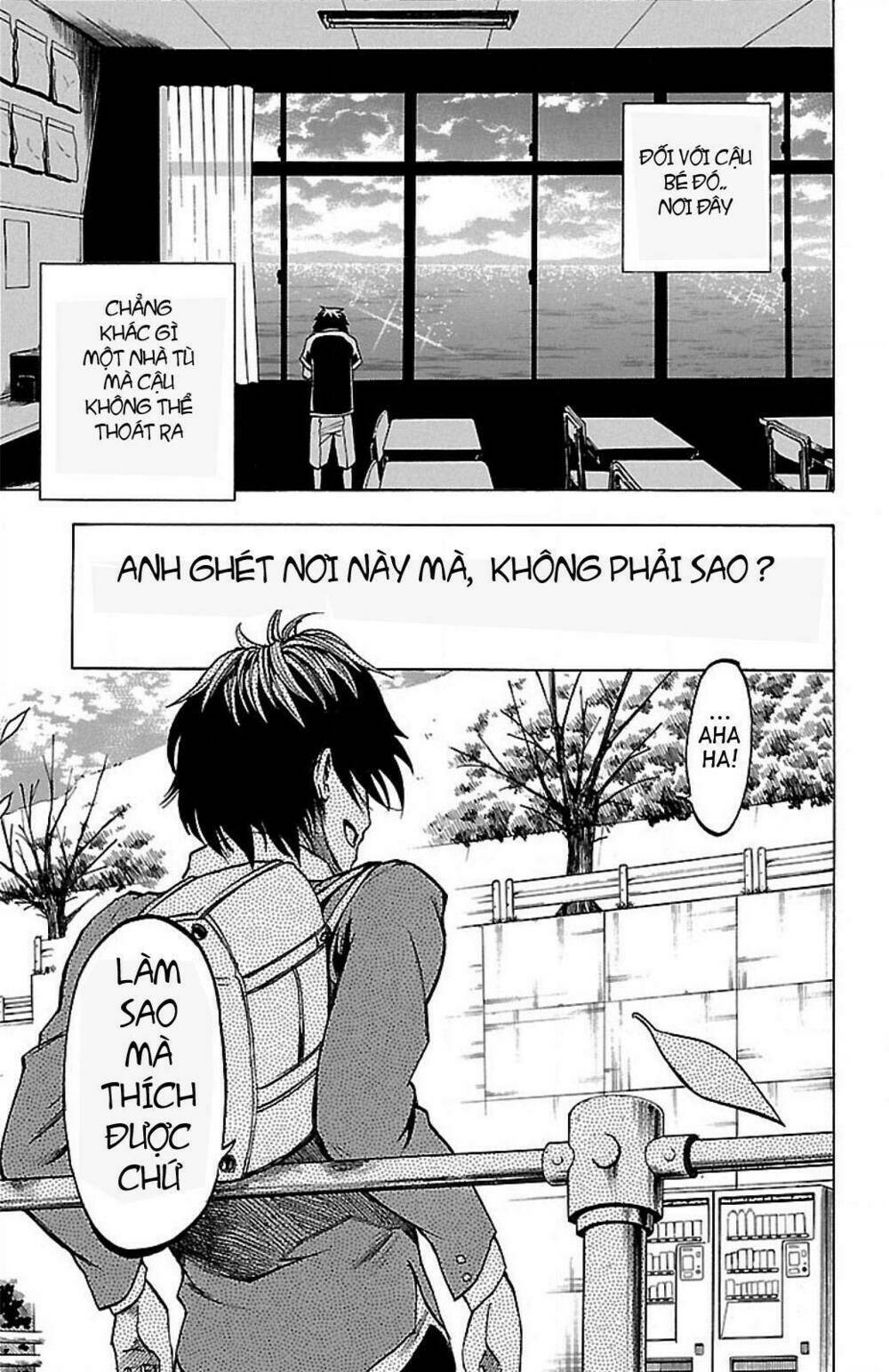 toumei ningen no tsukurikata chapter 2 25