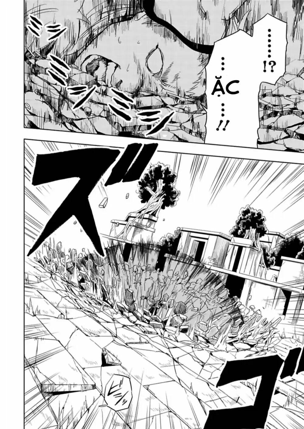 kokuei no junk chapter 15 19