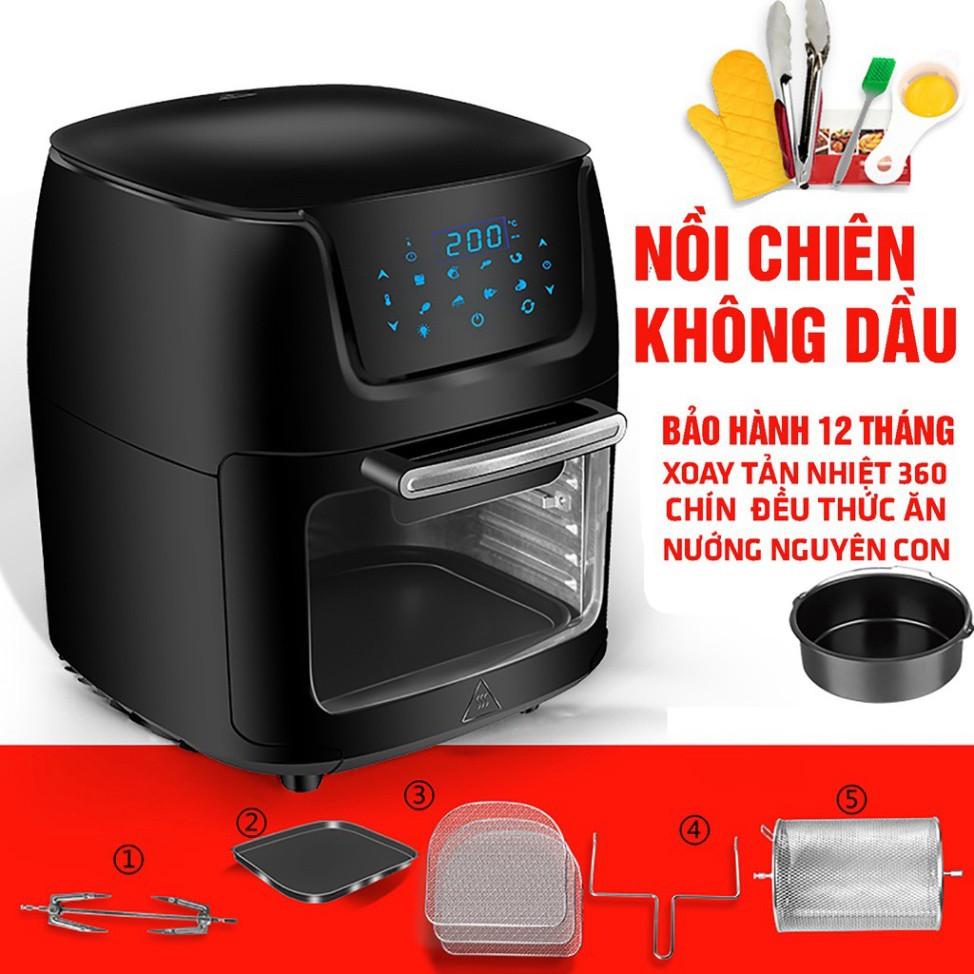 Nồi chiên không dầu Mkmaoke 12L - Bảo hành 12 tháng