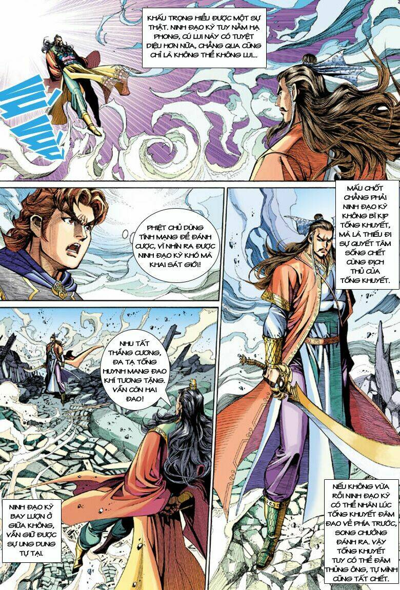 đại đường song long truyện chapter 204 24