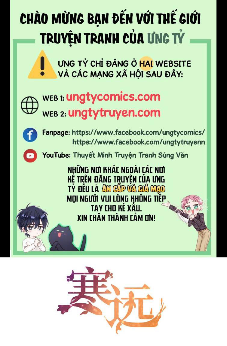 chàng nhân viên host và gã hàng xóm nguy hiểm chapter 64 1