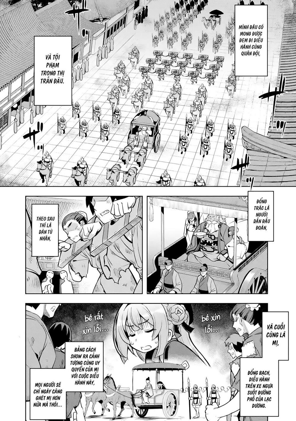 awakening in the three kingdoms as the demon's daughter ~the legend of dong bai~ chapter 2 34