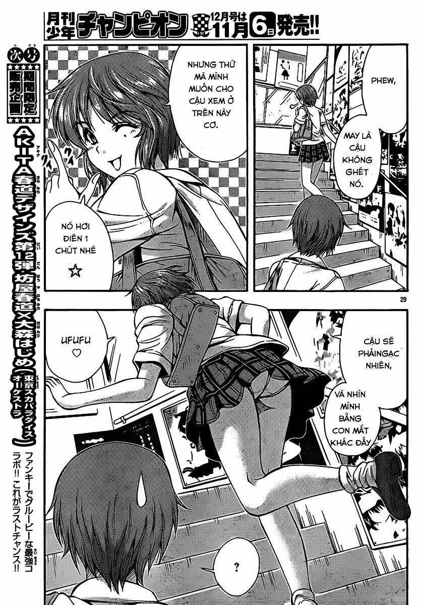 kimiiro focus-new chapter 16 31