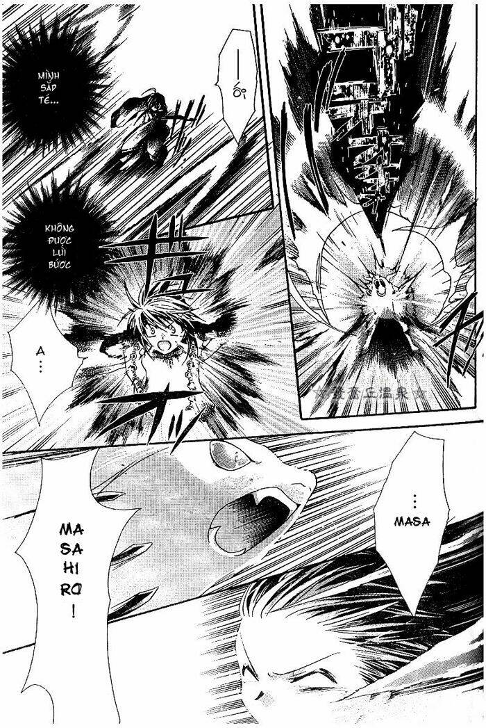 shounen onmyouji chapter 2 23