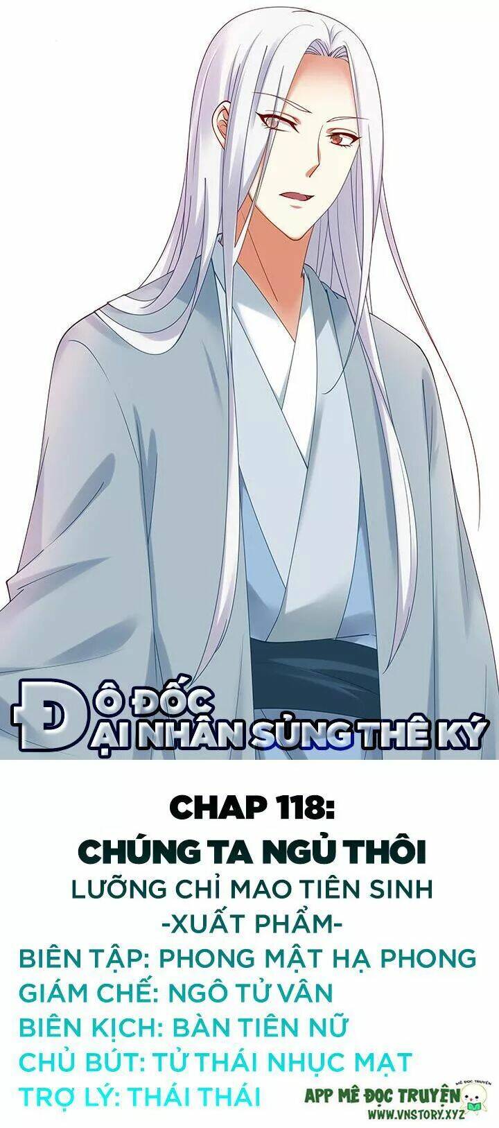 đô đốc đại nhân sủng thê kí chapter 118 1