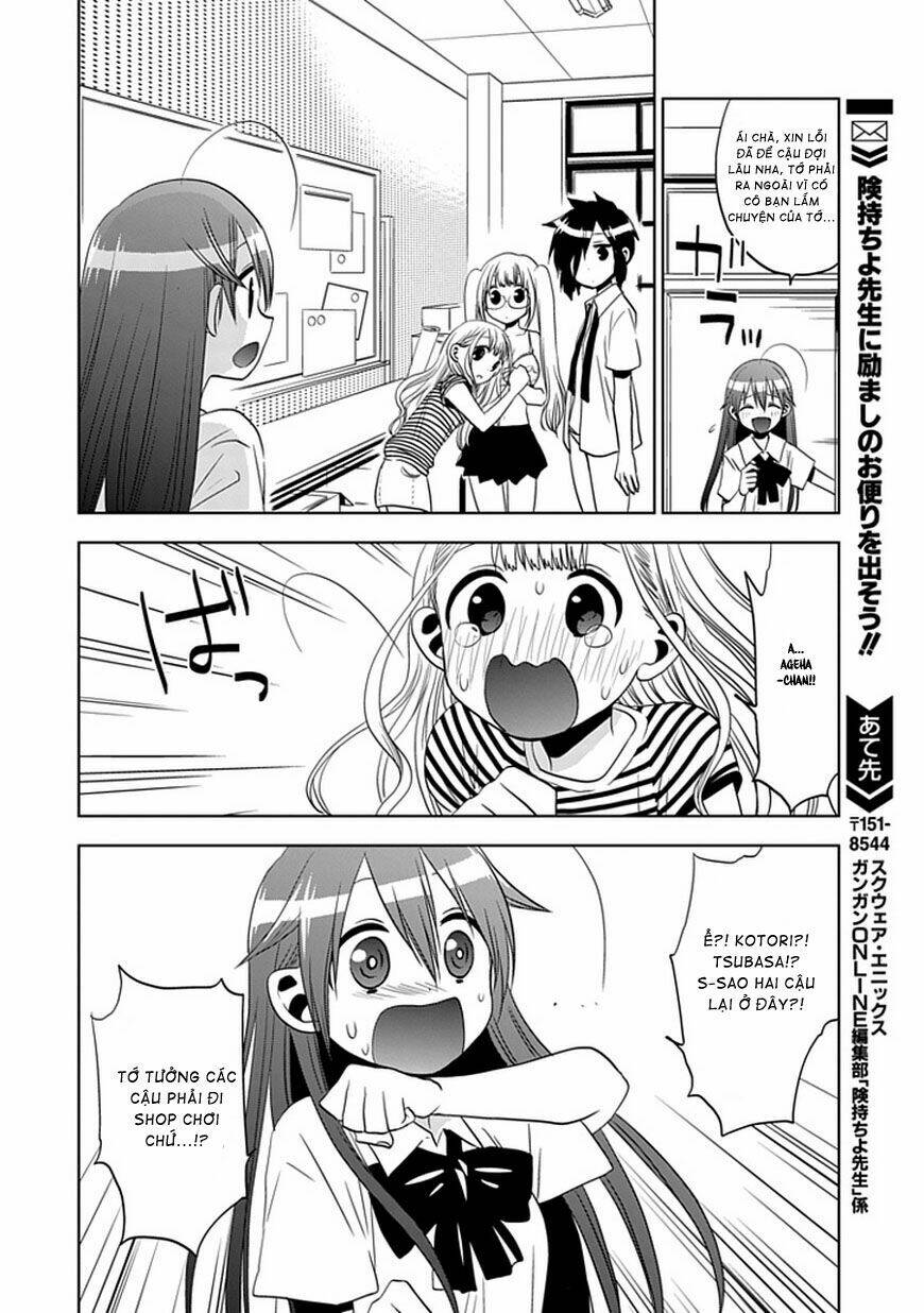 josei danshi chapter 7 22