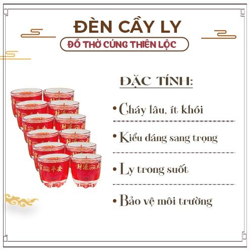 Đèn Cầy Ly Cúng Múi Cao 6cm Cháy Liên Tục 15 Tiếng Đồ Thờ Cúng Thiên Lộc - Hộp 12 Ly