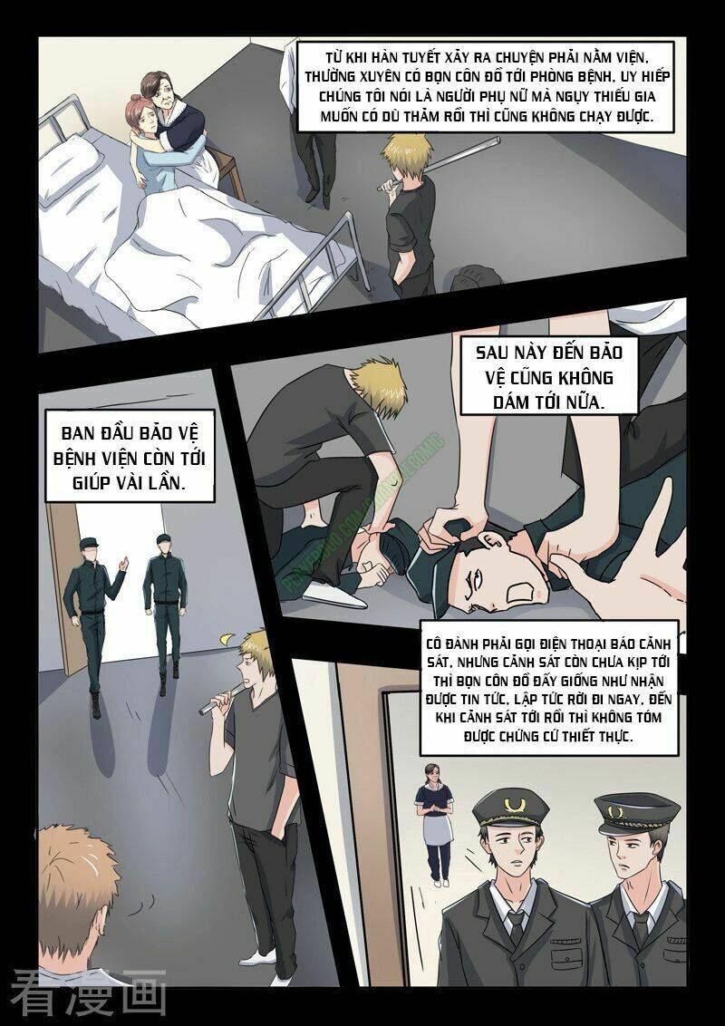 thấu thị chi nhãn chapter 146 6