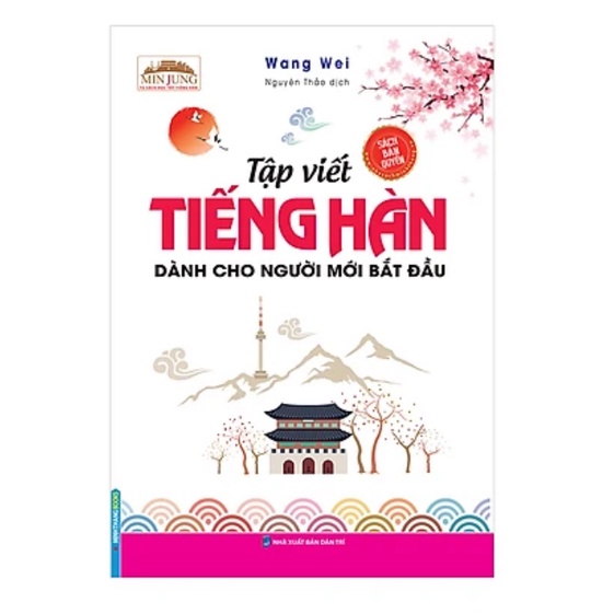 Sách - Tập viết tiếng Hàn dành cho người mới bắt đầu