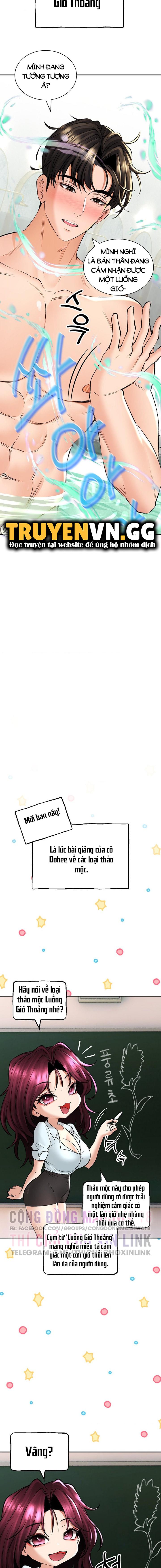 thảo dược mê tình chapter 26 13