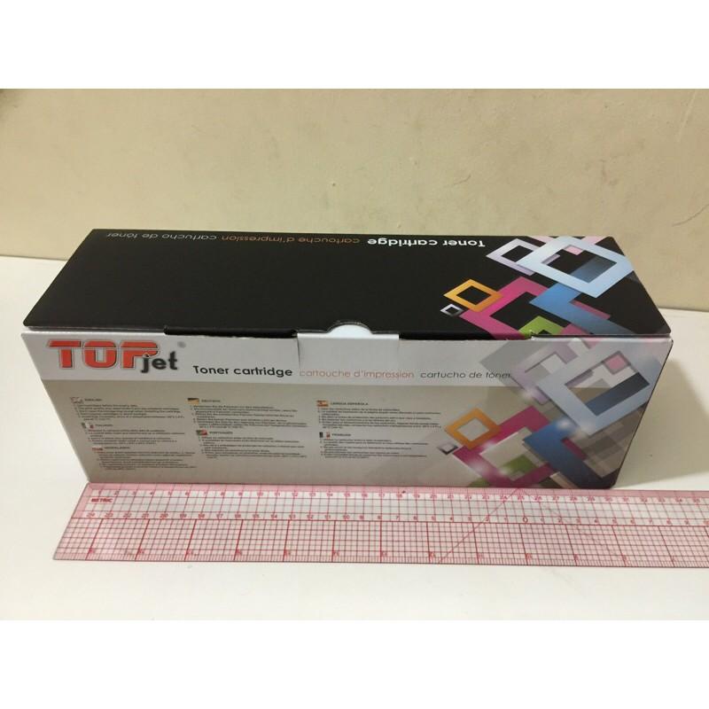 Hộp mực Topjet 12A/FX9 - Cartridge dùng cho  máy in HP LJ1010/1015/1012/3015/3030/1020 Máy in Canon L100/120/4120/4150/4122/2900/3000 - Hàng Chính Hãng