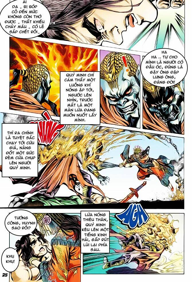 thiên tử truyền kỳ 3 - lưu manh thiên tử chapter 41 25