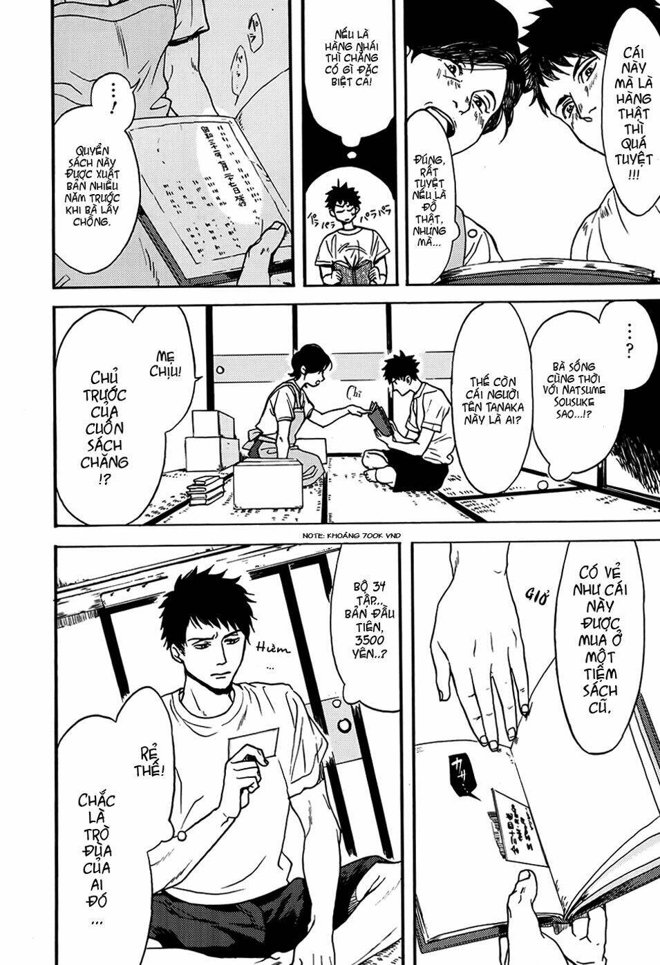 biblia koshodou no jiken techou chapter 1 20