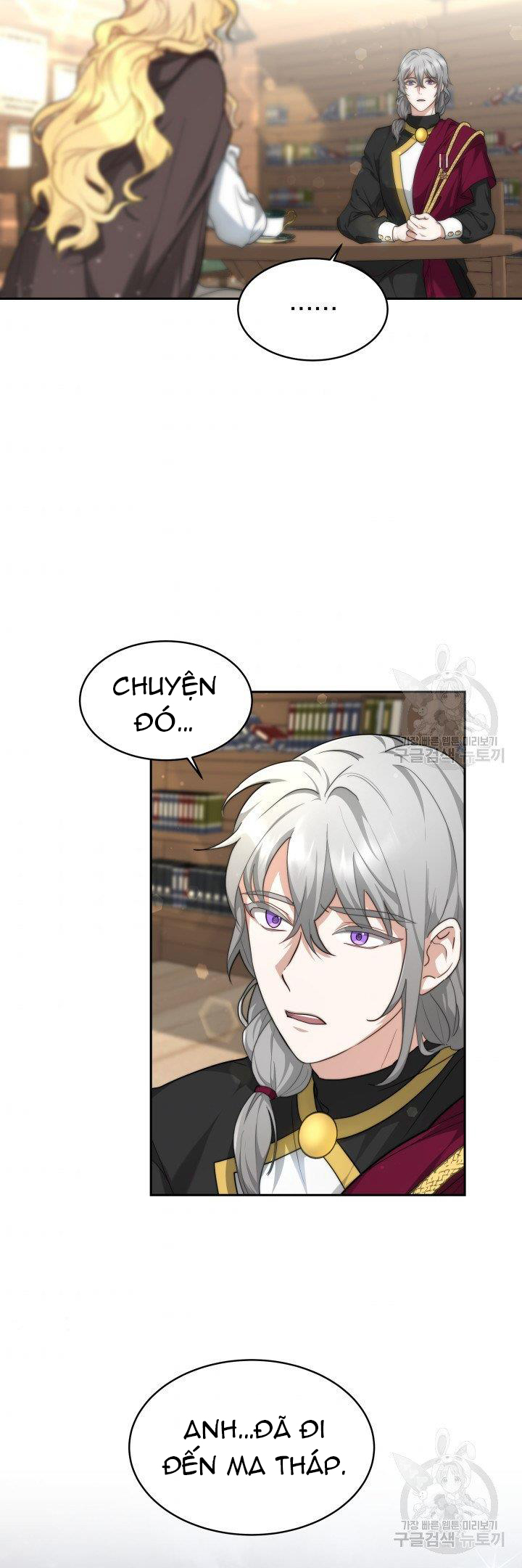 chồng cũ tôi là nam chính chapter 6.1 23