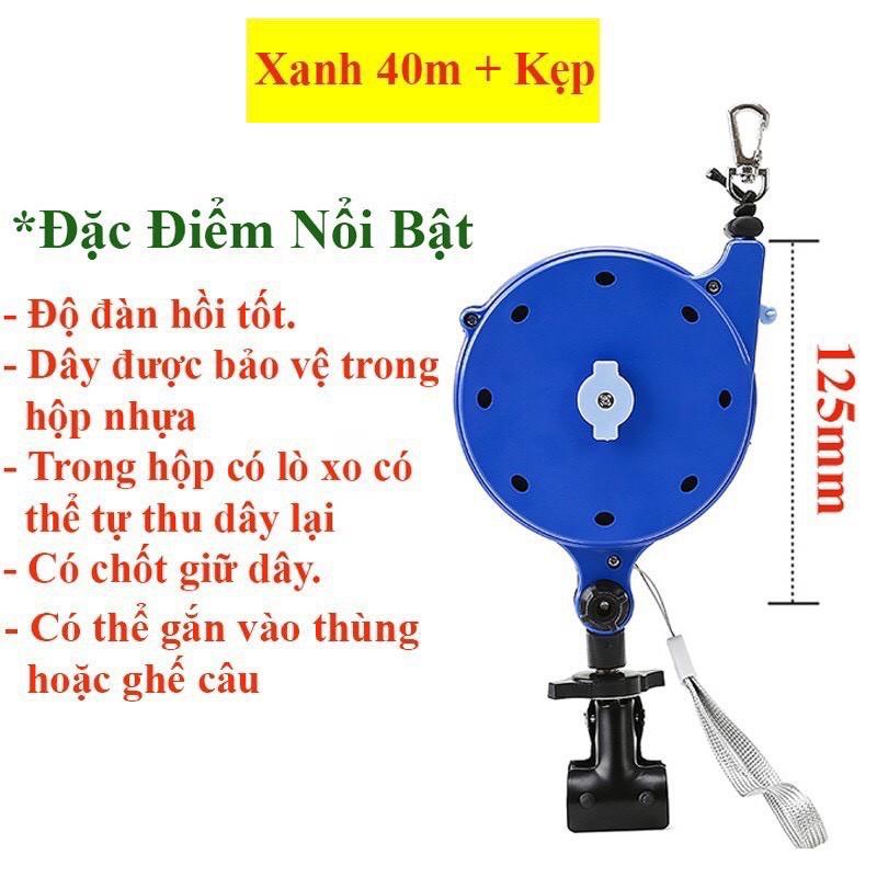 Dây bảo vệ cần câu - dây bảo hiểm cần câu