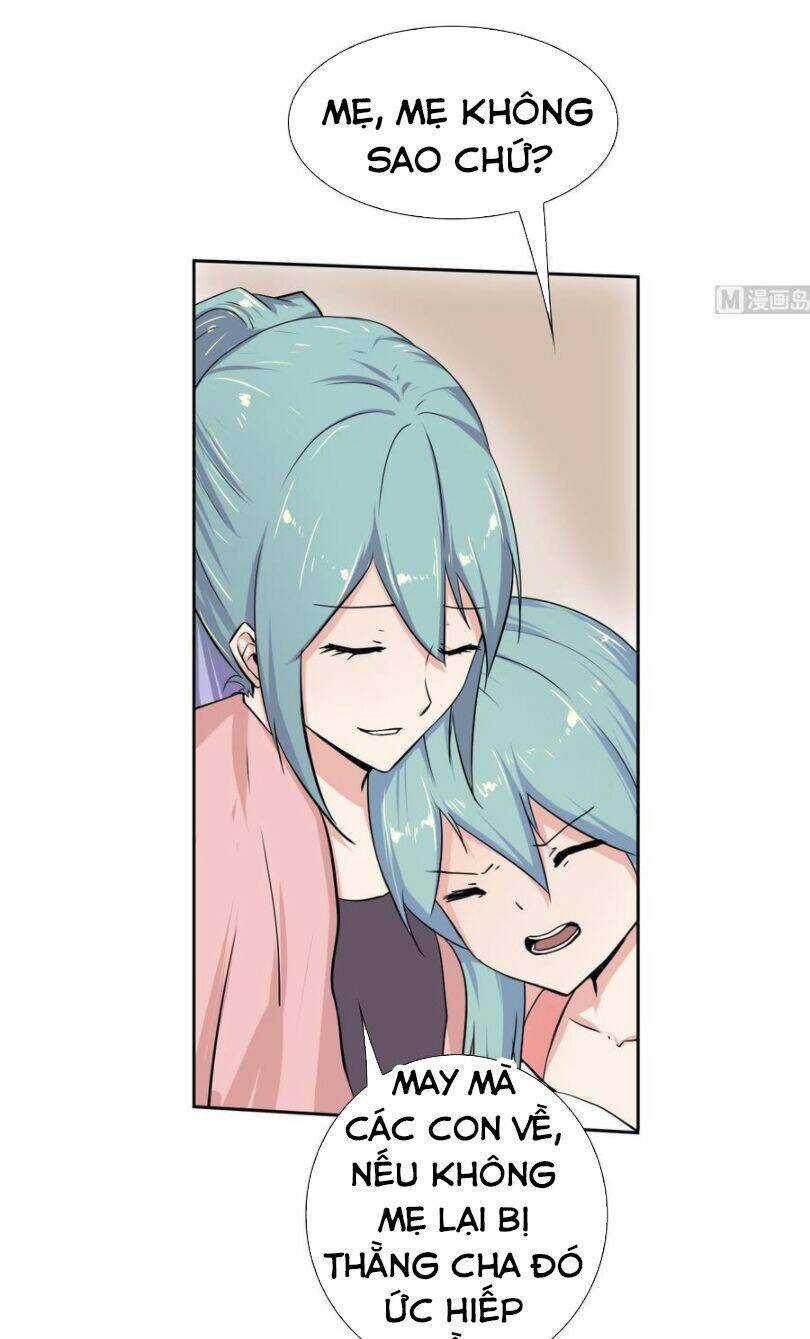 hắn là long ngạo thiên chapter 109 14